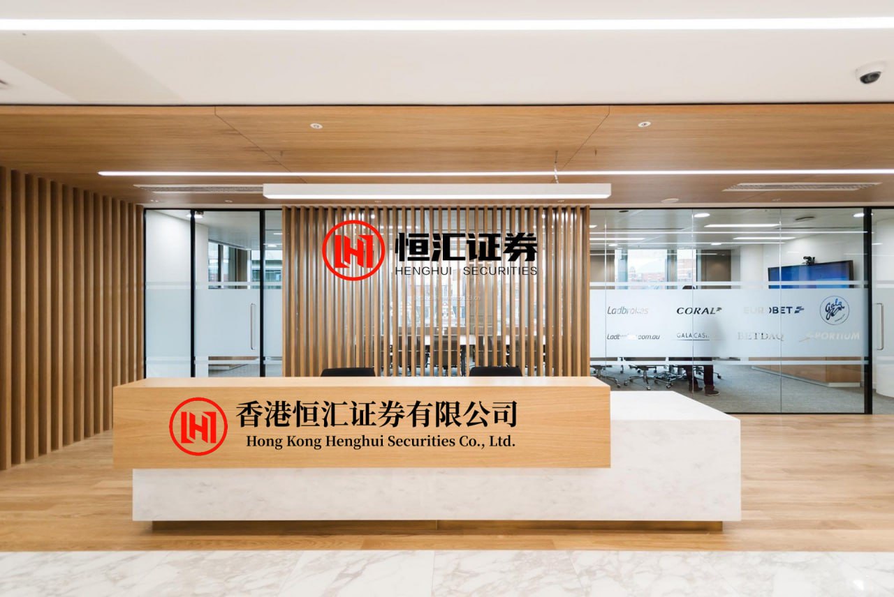 兴盛网app